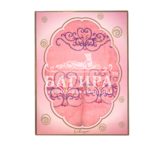 Эмма Розовый