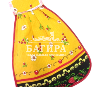 Клюква жёлтый