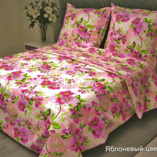 Яблоневый цвет розовый