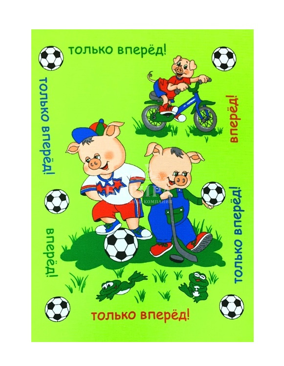 Футболисты салатовый