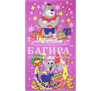 Богатырь Сирень