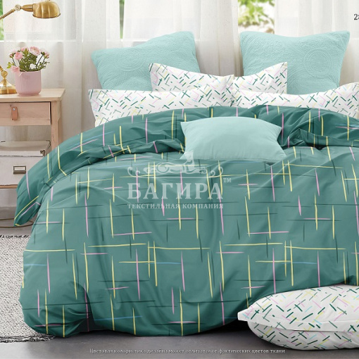 Асимметрия