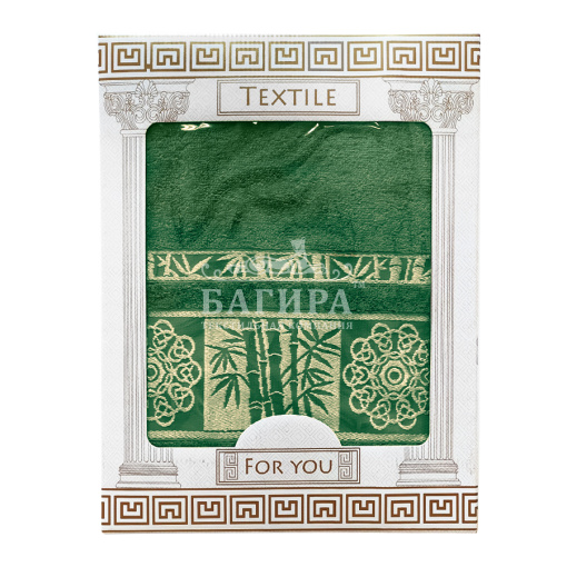 Бамбуки Зелёный