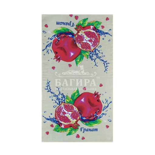 Гранат