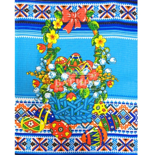 Вот это праздник Голубой