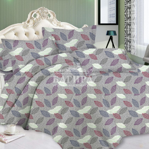 Серый листопад