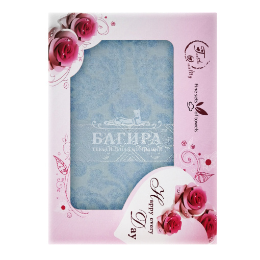 Ингрит Небесный