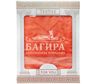 Кристаллики Оранжевый