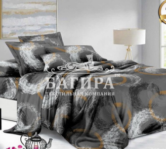 Шанталь