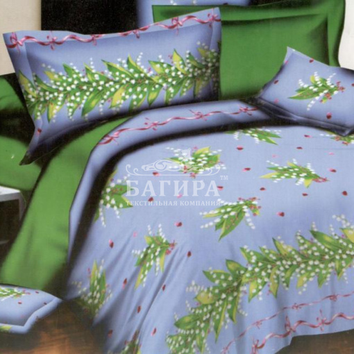 Майский день 1