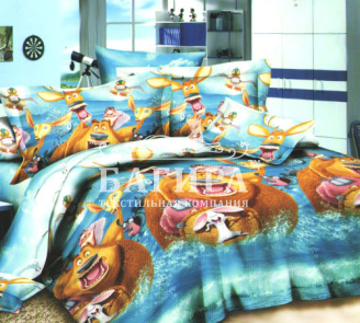 Сезон охоты