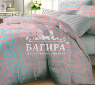 Нотрим