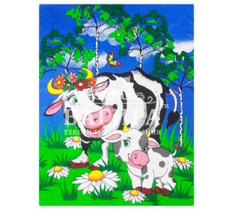 Поляна Синий