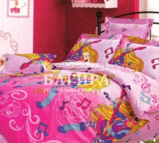 Девочка с гитарой