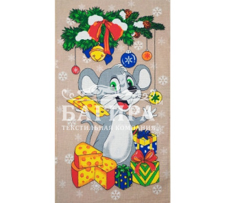 Подарки Бежевый