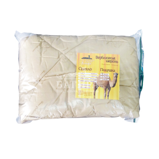 Одеяло "Верблюд" ЭКОНОМ зимнее (пакет)