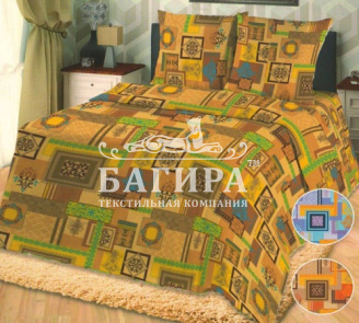 Узоры востока 2  вид 2