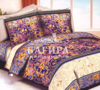 Королевская роскошь 2