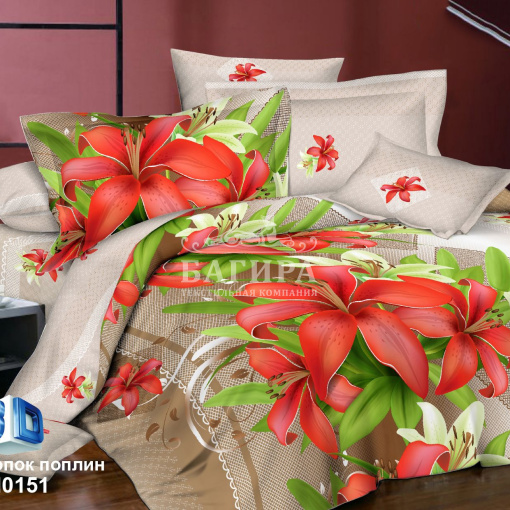 Красная лилия