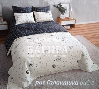 Галактика