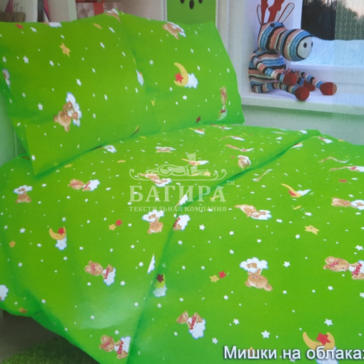 Мишки на облаках зелёный