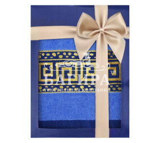 Савва Синий