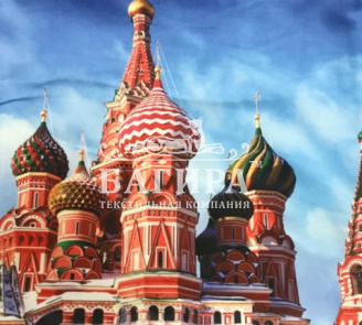 Чехол на подушку с фотопечатью Кремль