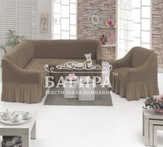 Кофе (угловой)