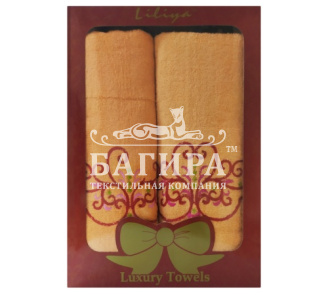 Римма Оранжевый