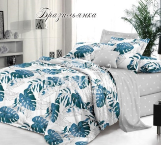 Бразильянка