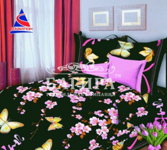 Восток черный