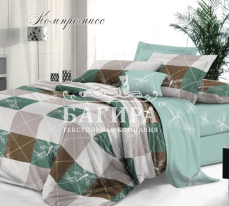 Компромисс вид 2