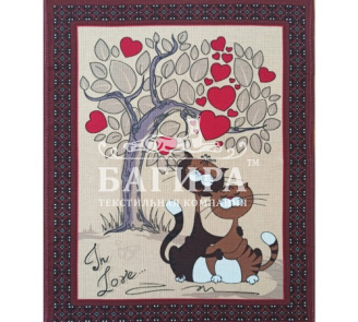 Любовь Бежевый