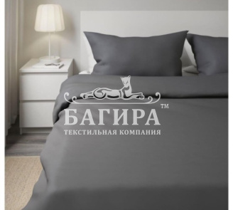 Темно-серый