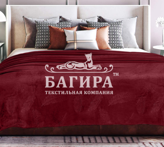 Бордо (Перо)