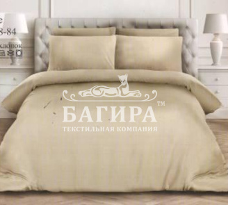 Латте