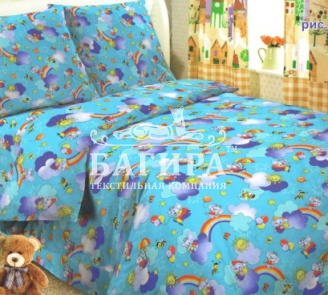 Слоник на радуге