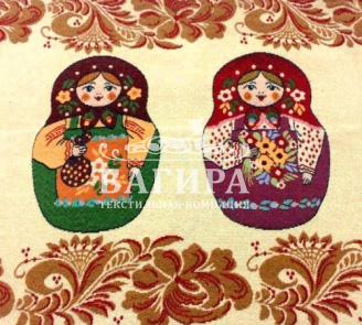 Матрешка