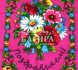 Весенний праздник(вид 3)