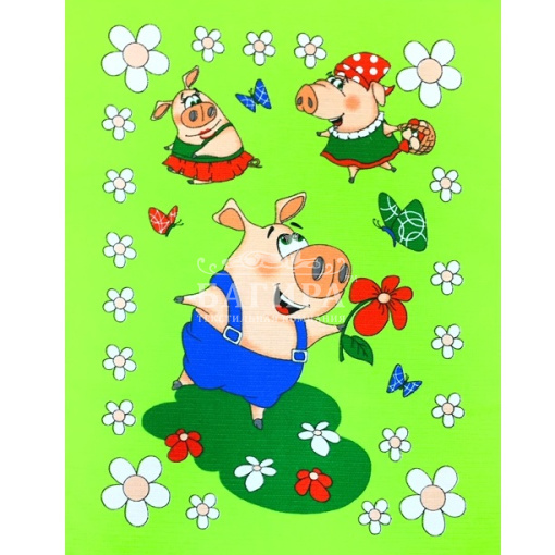 Влюблен салатовый