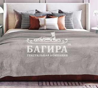 Серый (Перо)