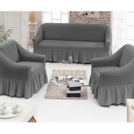 Темно-серый