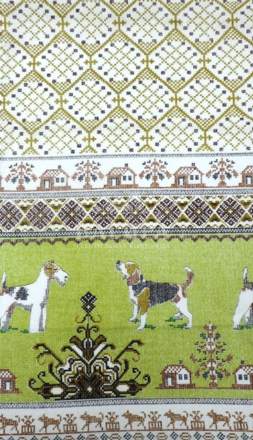 Собаки на прогулке Зеленый