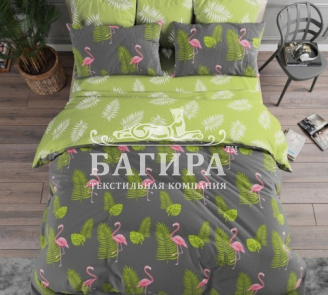 Розовый фламинго