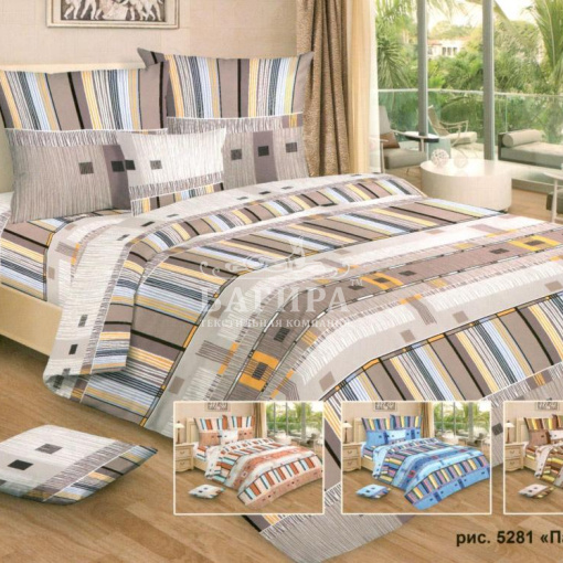 Параллели вид 2