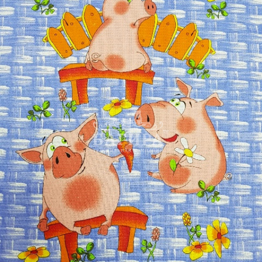 Дружба Синий