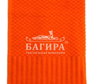 Апельсин