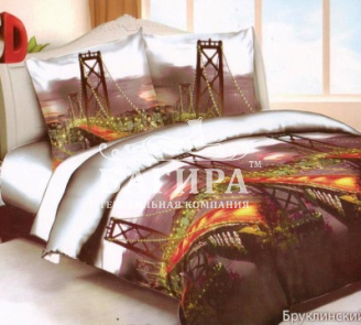 Бруклинский мост