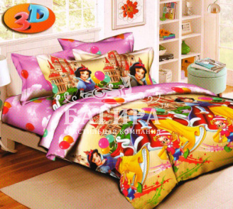 Золотой ключик 2