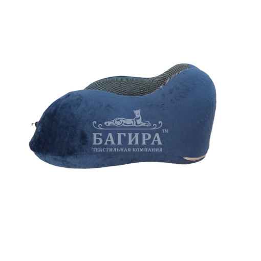 Подушка "Анатомическая" Дорожная (с эффектом памяти) Темно-синий